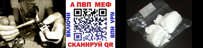 Купить наркотики цена Оренбург Амфетамин A-PVP ГАШ Кокаин МЕТАДОН МАРИХУАНА