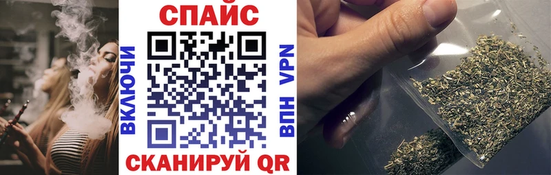 OMG зеркало  Оренбург  Бутират жидкий экстази 