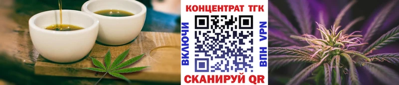 купить  цена  Оренбург  Canna-Cookies конопля 