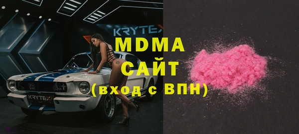 трава Нея
