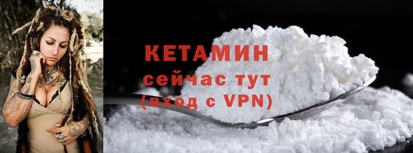 трава Нея