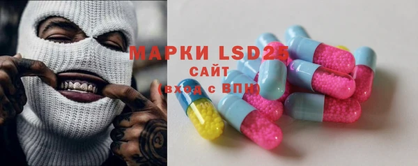 а пвп мука Надым