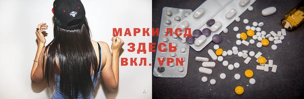 скорость Навашино
