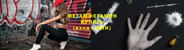 скорость Навашино