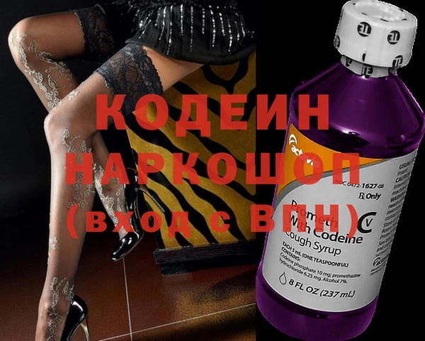 скорость Навашино