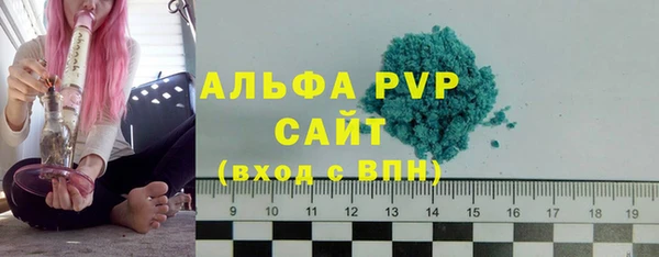 jwh Нефтегорск