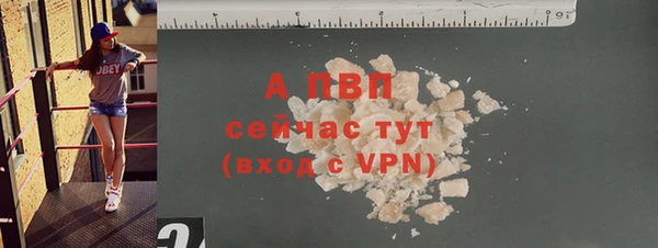 трава Нея
