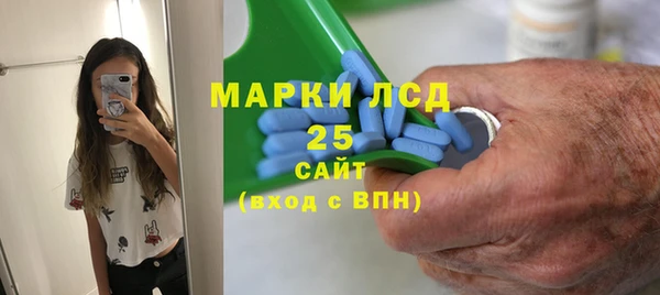 мет Наволоки