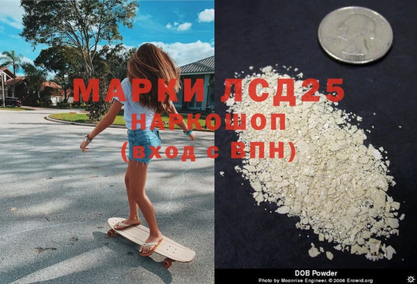 jwh Нефтегорск