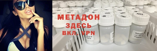 скорость Навашино