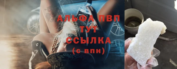 скорость Навашино