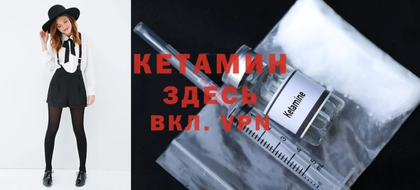 трава Нея