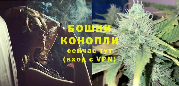 а пвп мука Надым