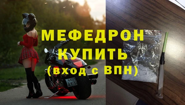 скорость Навашино