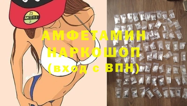 мет Наволоки