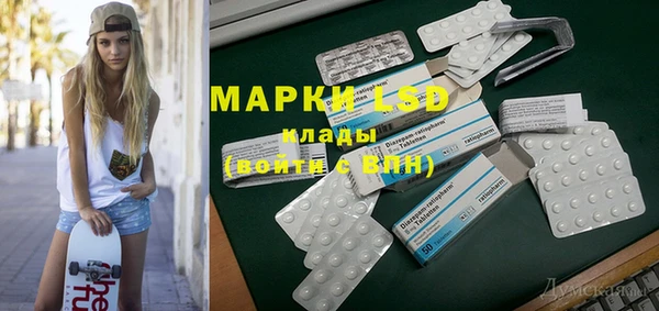 скорость Навашино