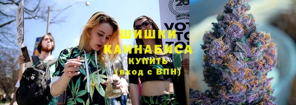 а пвп мука Надым