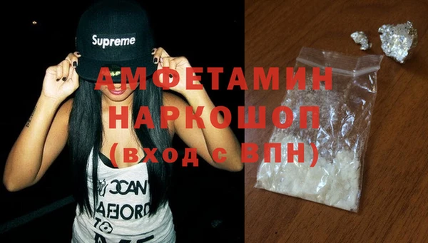 jwh Нефтегорск
