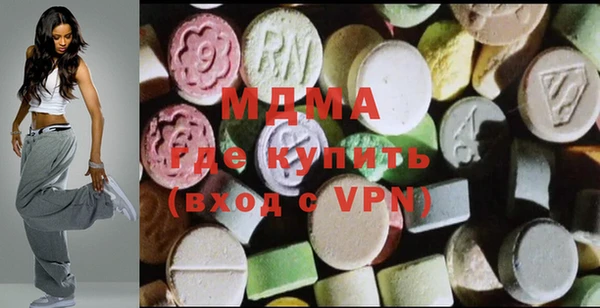 трава Нея