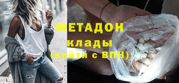 а пвп мука Надым