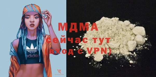 мет Наволоки