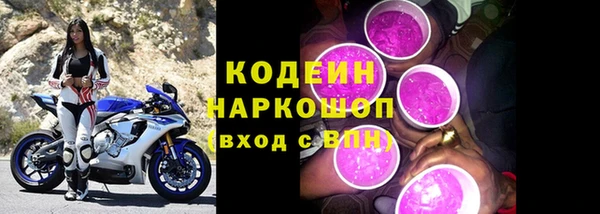 скорость Навашино