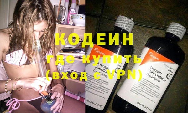 а пвп мука Надым