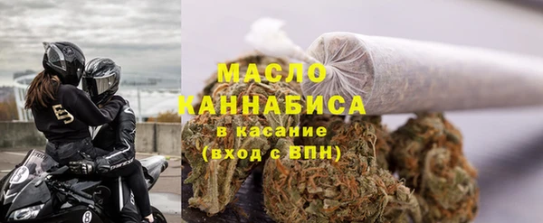 скорость Навашино