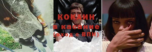 мет Наволоки