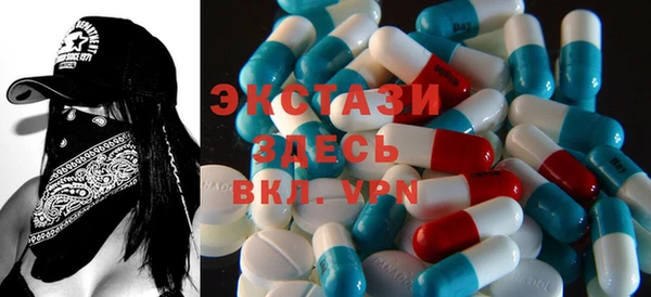 а пвп мука Надым