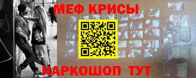 СК Моздок