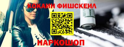 сатива Можга