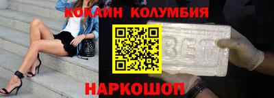 ALPHA PVP Можайск