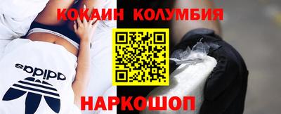 сатива Можга