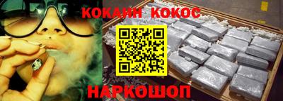 ALPHA PVP Можайск