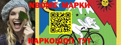 СК Моздок