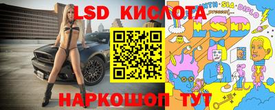 СК Моздок
