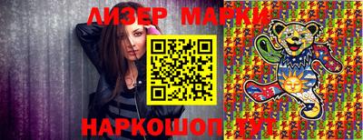 СК Моздок