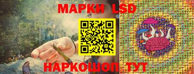 амфетамин Чапаевск