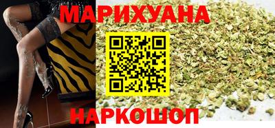 ALPHA PVP Можайск