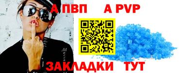 сатива Можга