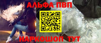 СК Моздок