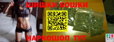 сатива Можга
