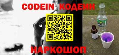 СК Моздок