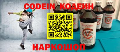 СК Моздок