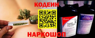 СК Моздок