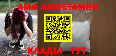 сатива Можга