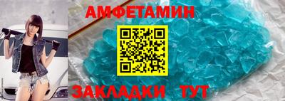 СК Моздок