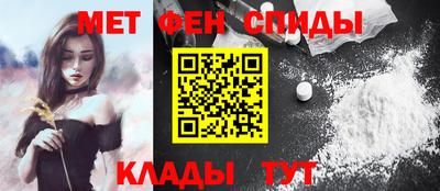 СК Моздок