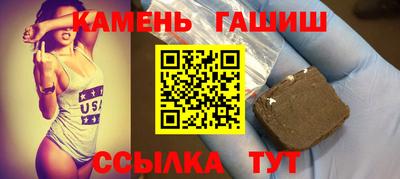 ALPHA PVP Можайск